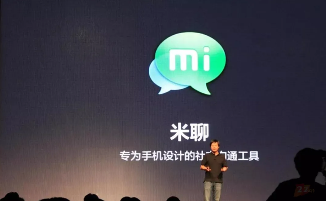 最新多线程刷腾讯微视播放量源码（无需登录）-网络相关源码-三叶资源网