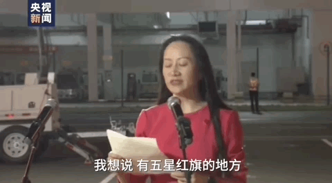 快手刷播放平台_www.zlttyq.com_QQ相关_我爱网址导航