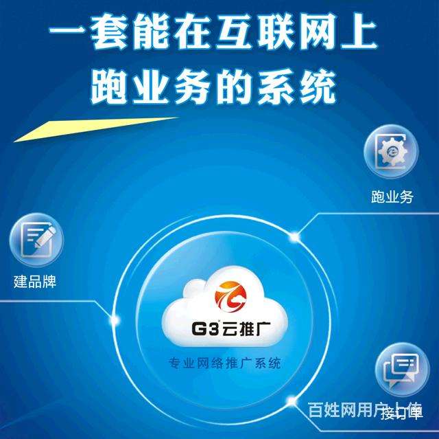 代刷网推广相关优惠价格-代刷网推广的技术博客问答-阿里云的简单介绍