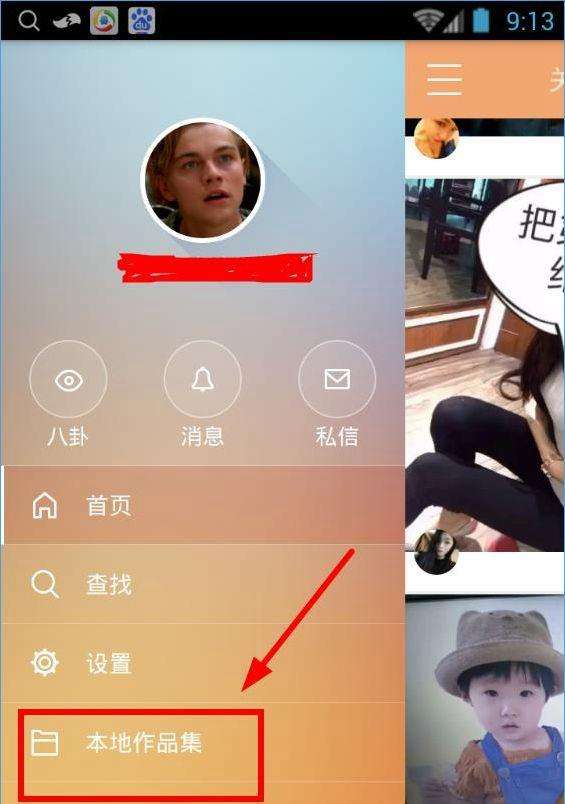 卡盟快手刷业务,快手刷播放刷双击,快手刷赞在线低价的简单介绍