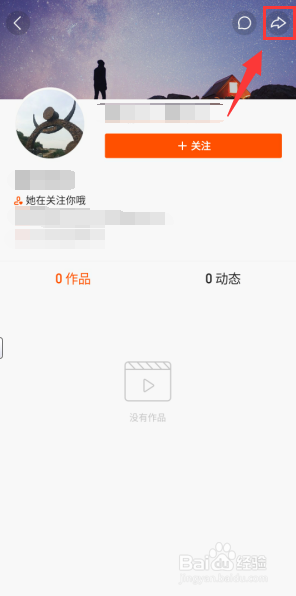 关于第25集快手粉丝头条常见问题集的信息 关于第25集快手粉丝头条常见问题集的信息