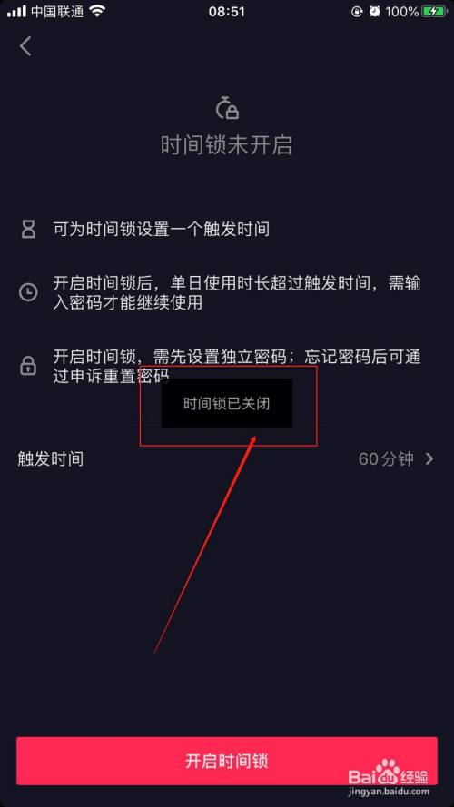 刷快手双击平台-抖音1元100赞3元一万粉抖音网站,一心卡盟的简单介绍 刷快手双击平台-抖音1元100赞3元一万粉抖音网站,一心卡盟的简单介绍