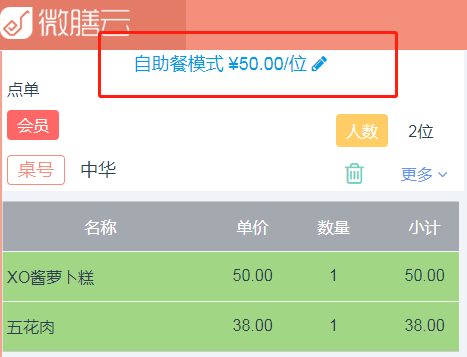 关于快手赞免费购买平台的信息 关于快手赞免费购买平台的信息