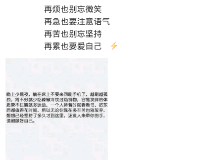 qq说说代删网_空间说说一键删除网站