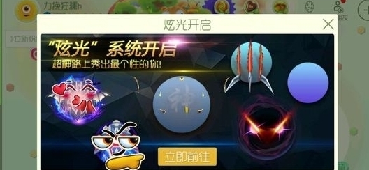 球球代刷网_球球大作战自助下单中心 球球代刷网_球球大作战自助下单中心